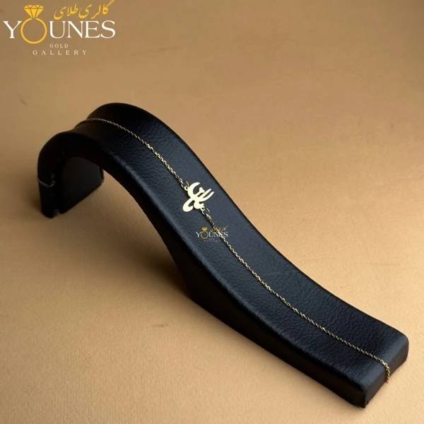 تصویر دوم دستبند مامان تمام طلا